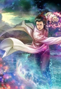 流芳百世